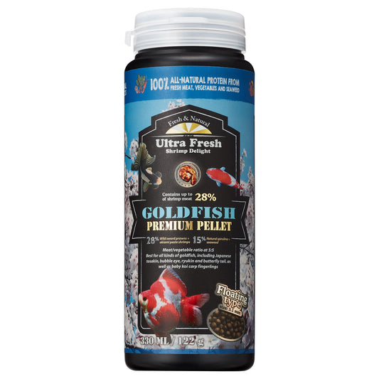 Ultra Fresh Goldfish Premium Pellet - MoonlightAquatics